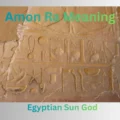Amon Ra Meaning